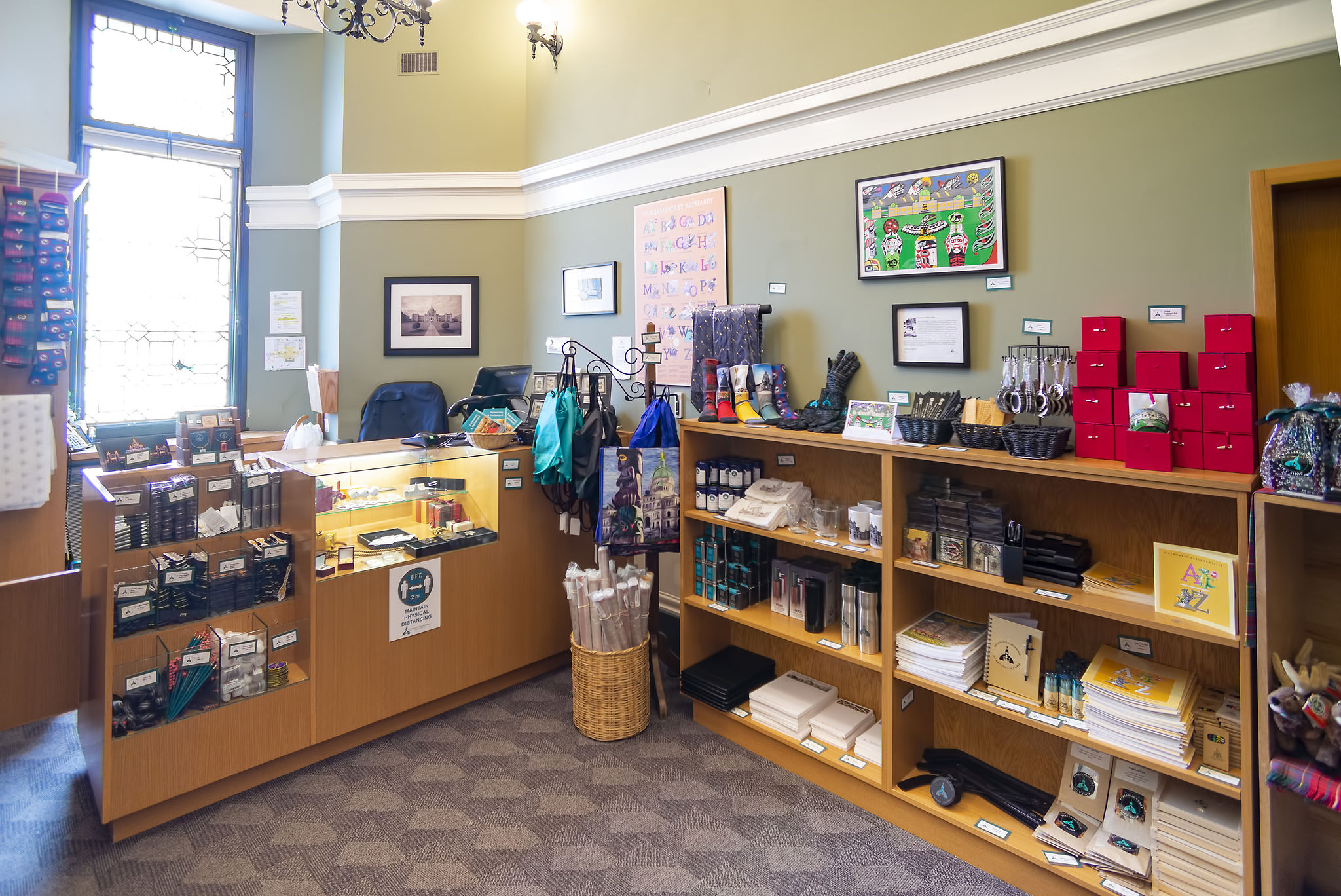 Gift Shop Interior, Photo 3 of 4